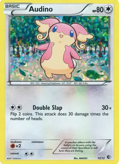 Audino