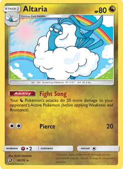 Altaria