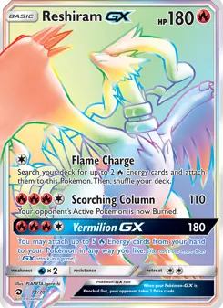 Reshiram GX