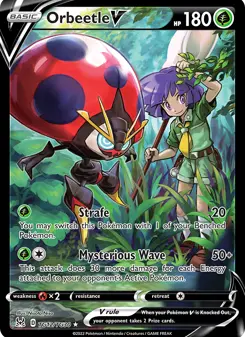 Orbeetle V