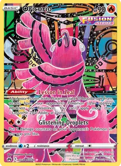 Oricorio