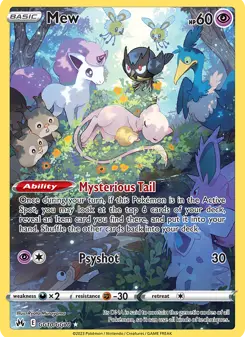 Mew