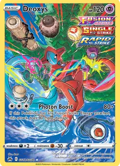 Deoxys