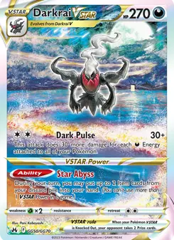 Darkrai V-ASTRO