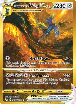 Dialga Forma Origem V-ASTRO