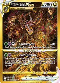 Giratina V-ASTRO
