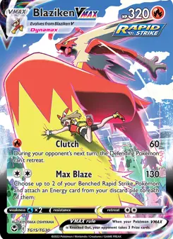 Blaziken VMAX