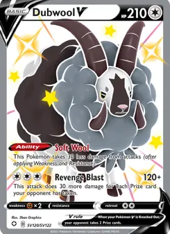 Dubwool V