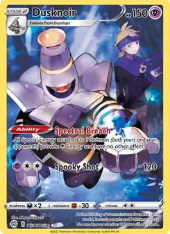 Dusknoir
