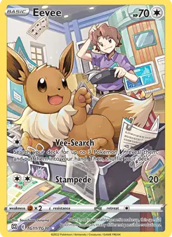 Eevee